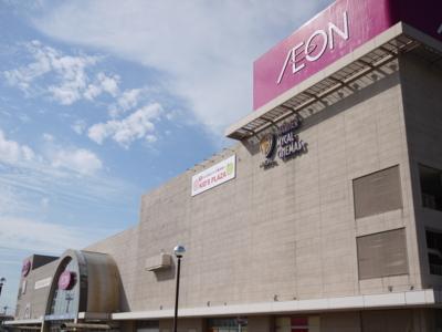 Shopping centre. 2000m to ion Kanazawa