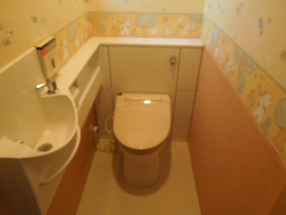 Toilet