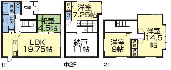 Floor plan. 29,900,000 yen, 5LDK + S (storeroom), Land area 165.25 sq m , Building area 158.16 sq m wide storage is a must see. 