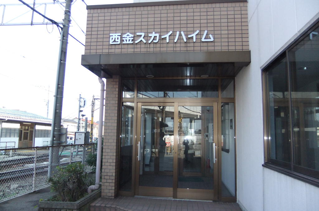 Entrance