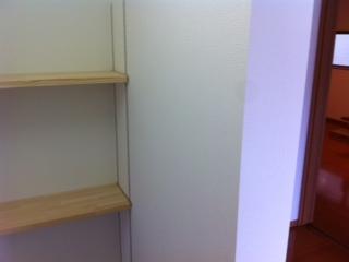 Entrance. Entrance next to happy accommodated