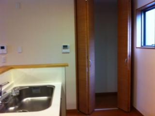 Receipt. Also housed in the kitchen next to the