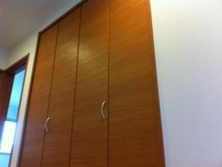 Receipt. Also housed in the second floor hallway