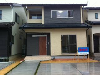 Local appearance photo. It protects you from high winds in quotation difference entrance.