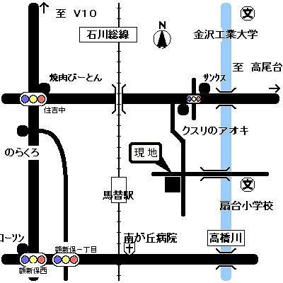 Other. Ogidai elementary school near.