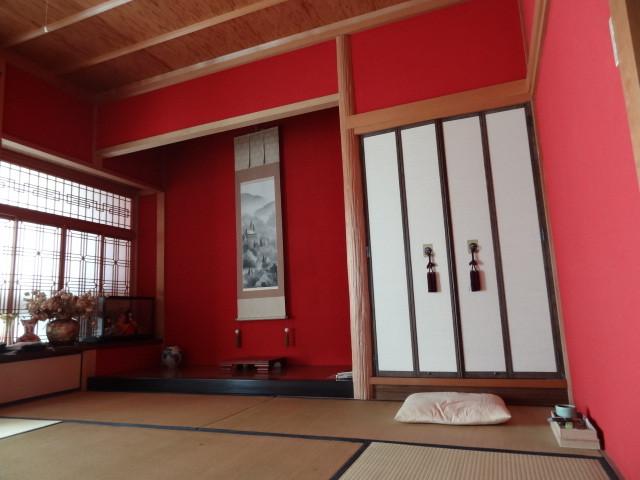 Non-living room. Parlor painted in red