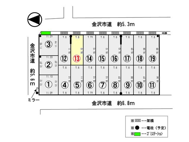 Compartment figure. Land price 11,532,000 yen, Land area 141.35 sq m Makkusubaryu (24H year) nearly! 