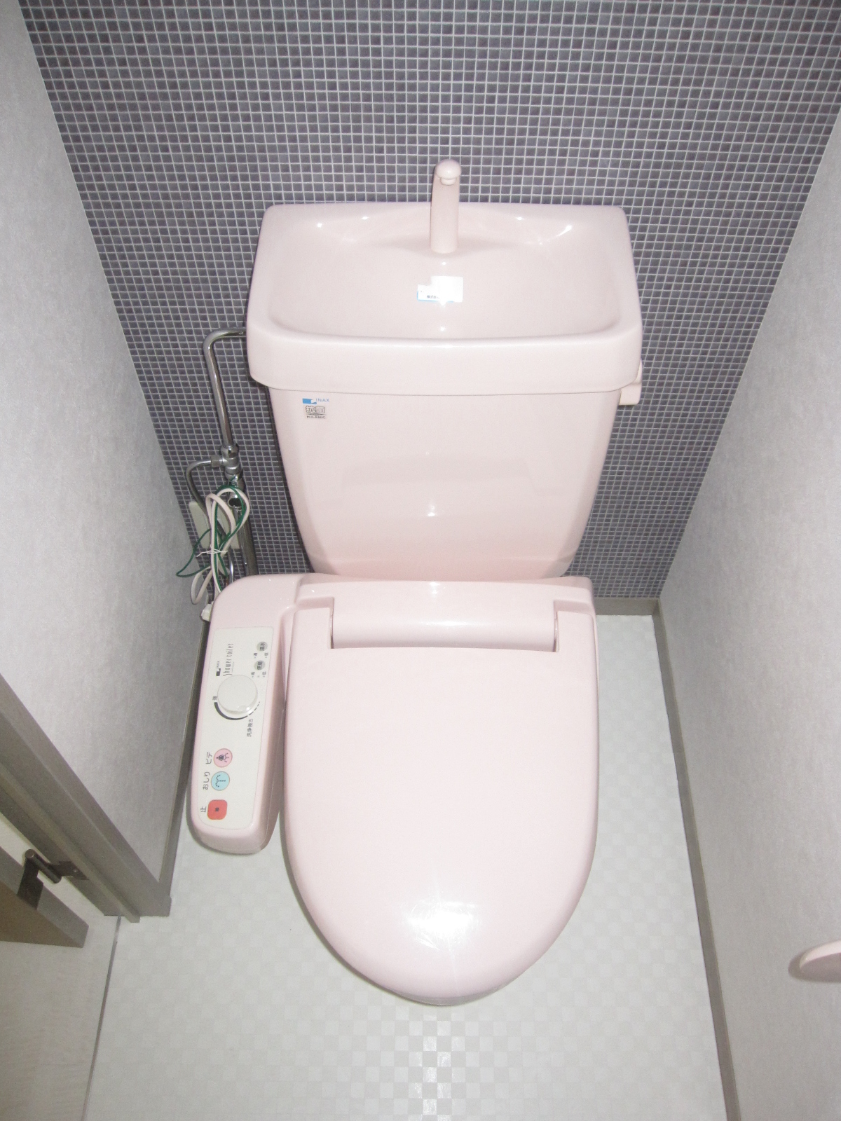 Toilet. Washlet with