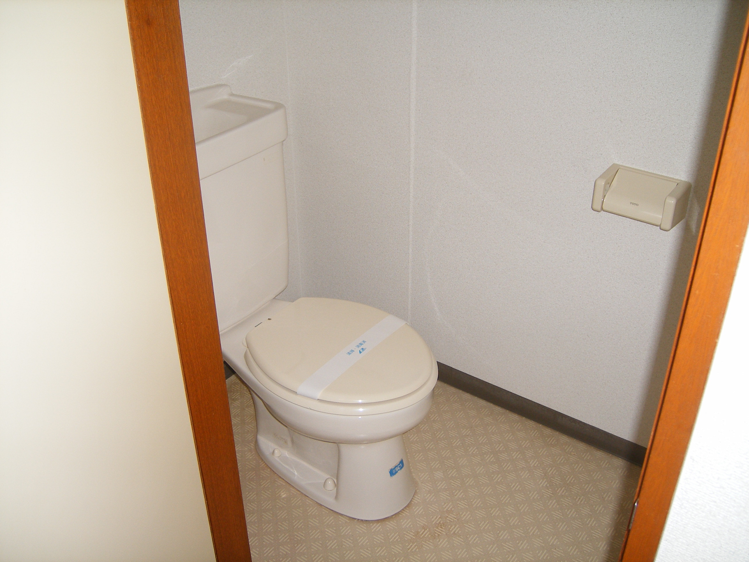 Toilet