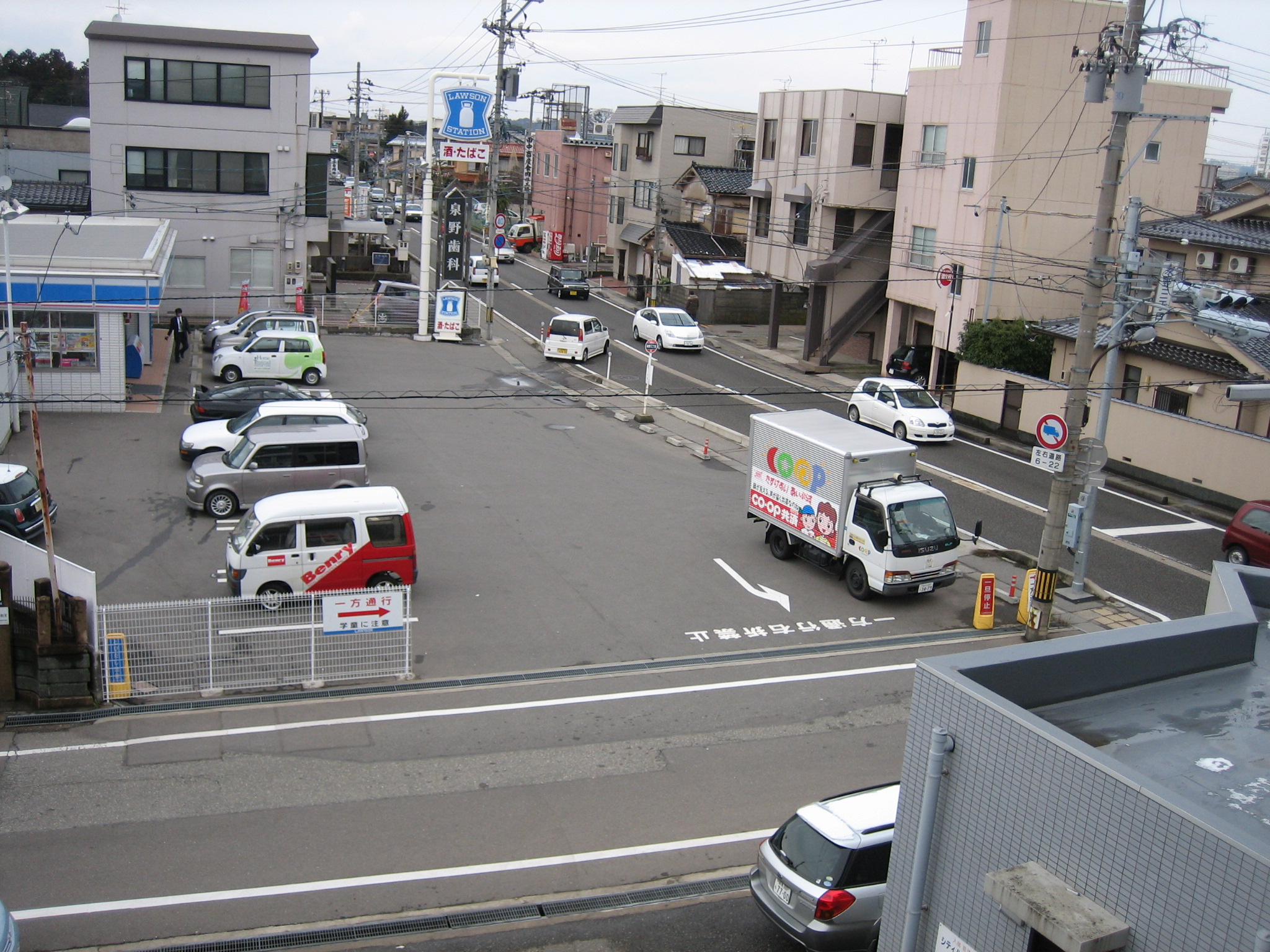 View. Close to the bus street, The adjacent land and Russia - there is a Son Yayoi.