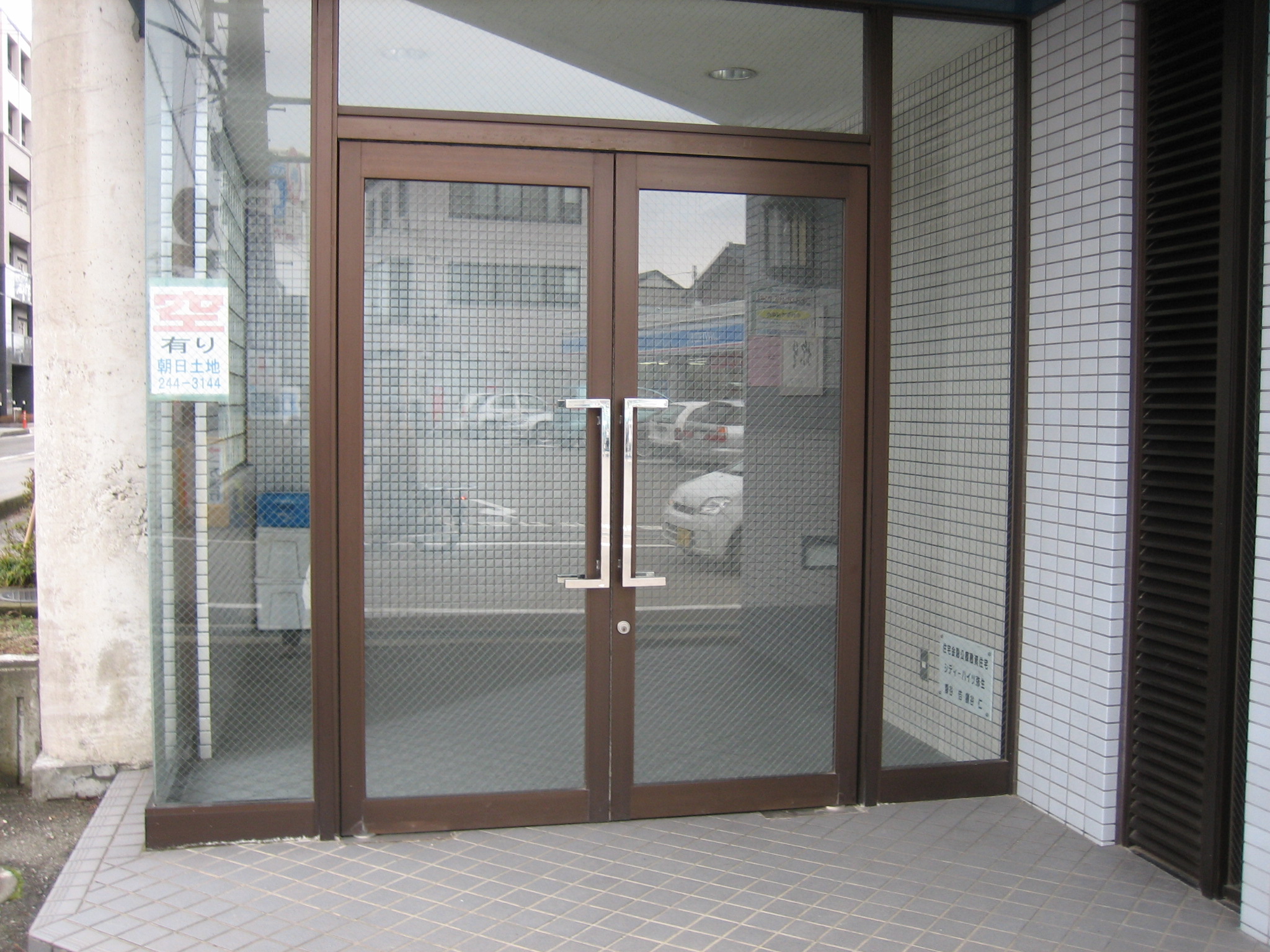 Entrance