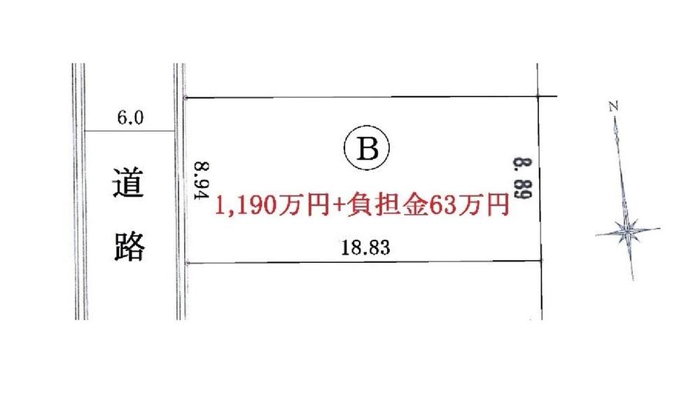 Compartment figure. Land price 11.9 million yen, Land area 167.73 sq m