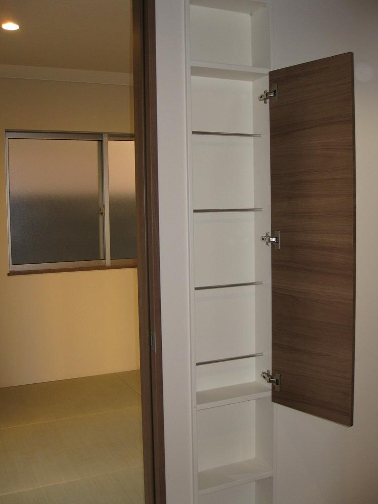 Receipt. Hallway storage