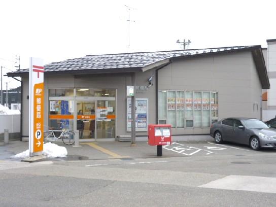 post office. Barrow next to post office