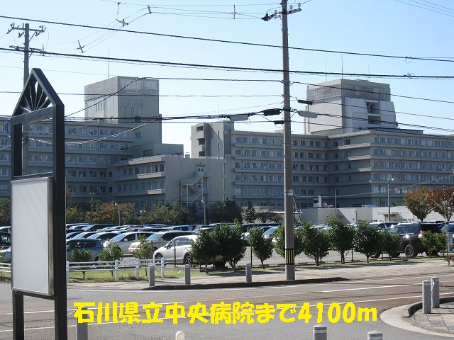 Hospital. Ishikawakenritsuchuobyoin until the (hospital) 4100m