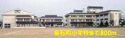 Primary school. 800m to Jinshi elementary school (elementary school)