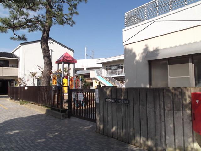Other local. Yokaichi nursery