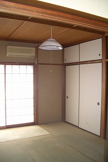 Living and room. Japanese style room