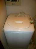 Other. Washing machine