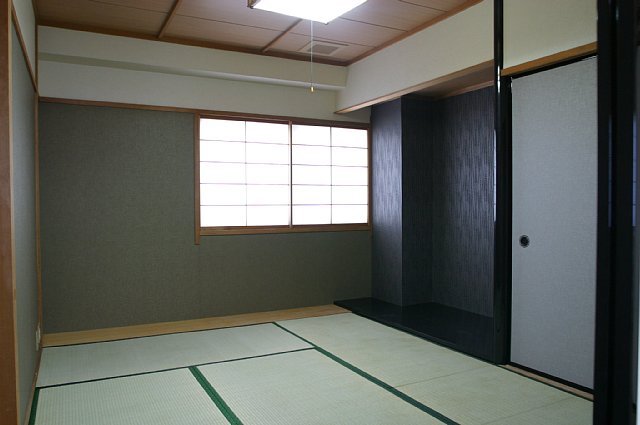 Living and room. Japanese style room