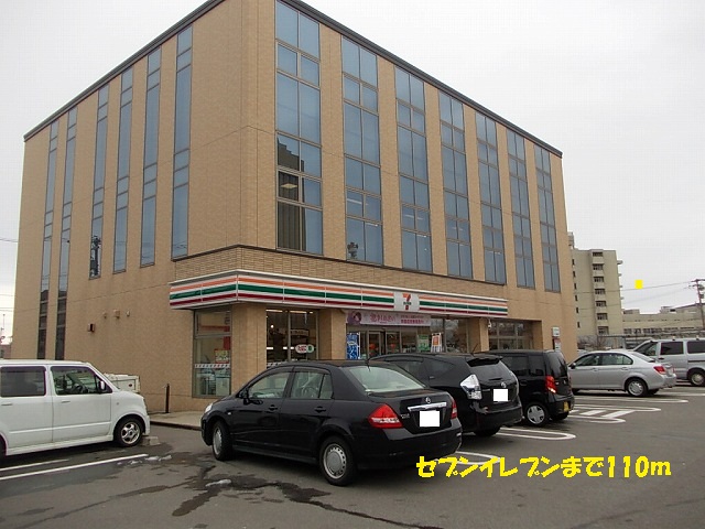 Convenience store. 110m to Seven-Eleven (convenience store)