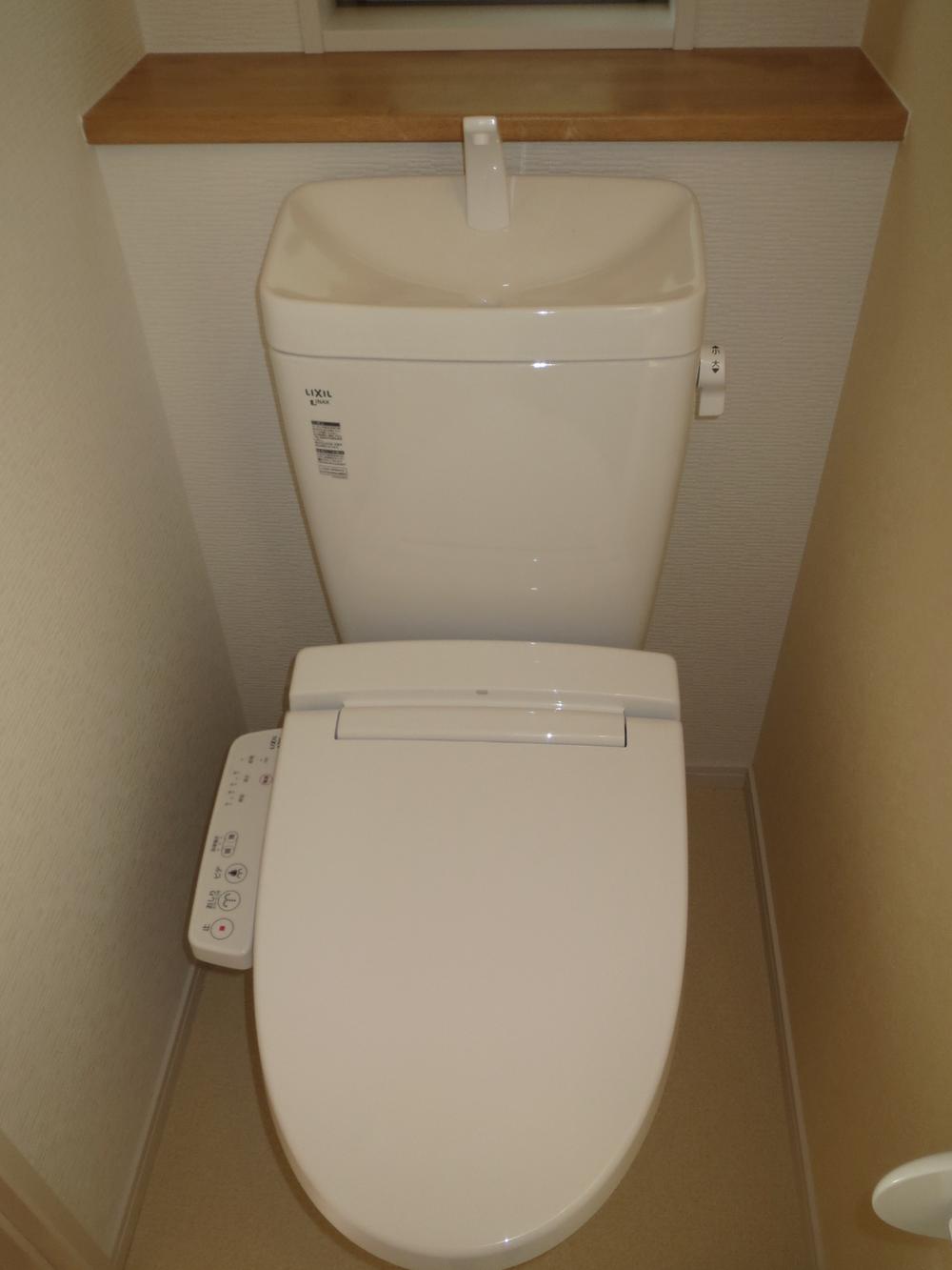 Toilet. Hot water shower toilet The second floor is western style