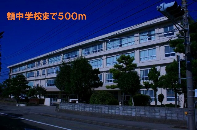 Junior high school. 500m up to the amount junior high school (junior high school)
