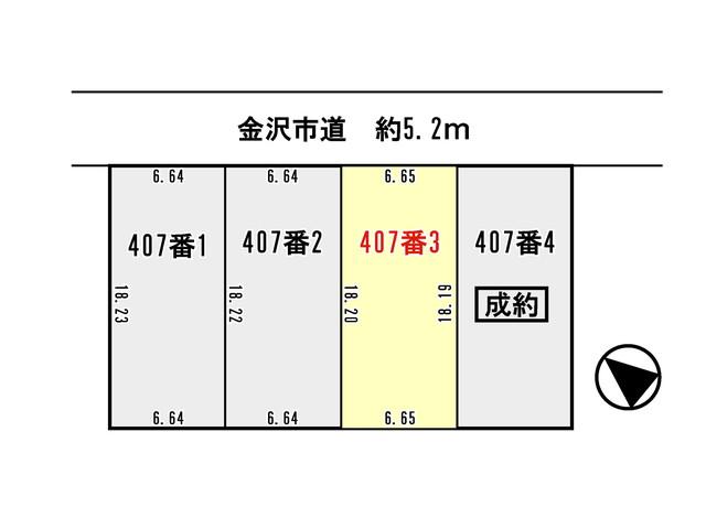 Compartment figure. Land price 9,783,000 yen, Land area 121.05 sq m mountain side loop line, It is easy to go also to scramble crossing. 