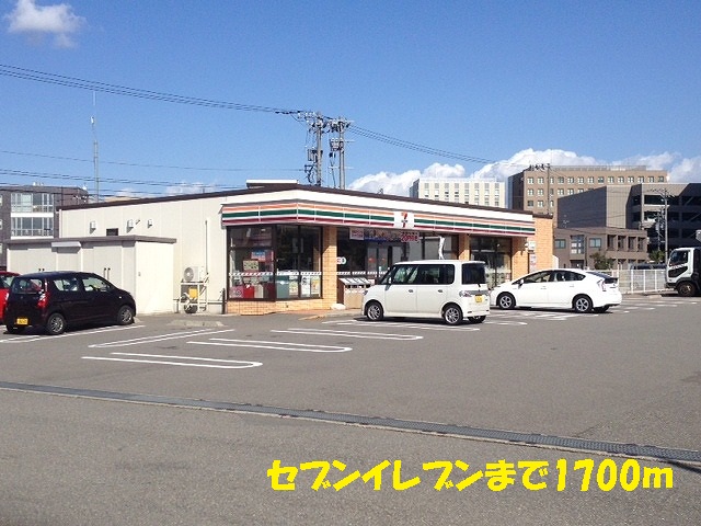 Convenience store. 1700m to Seven-Eleven (convenience store)