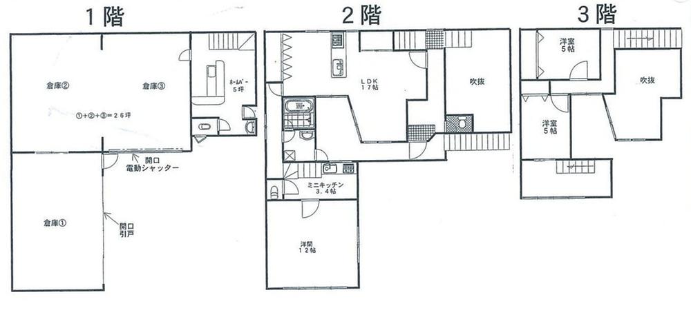 Floor plan. 26 million yen, 3LDK + S (storeroom), Land area 252.93 sq m , Building area 276.81 sq m