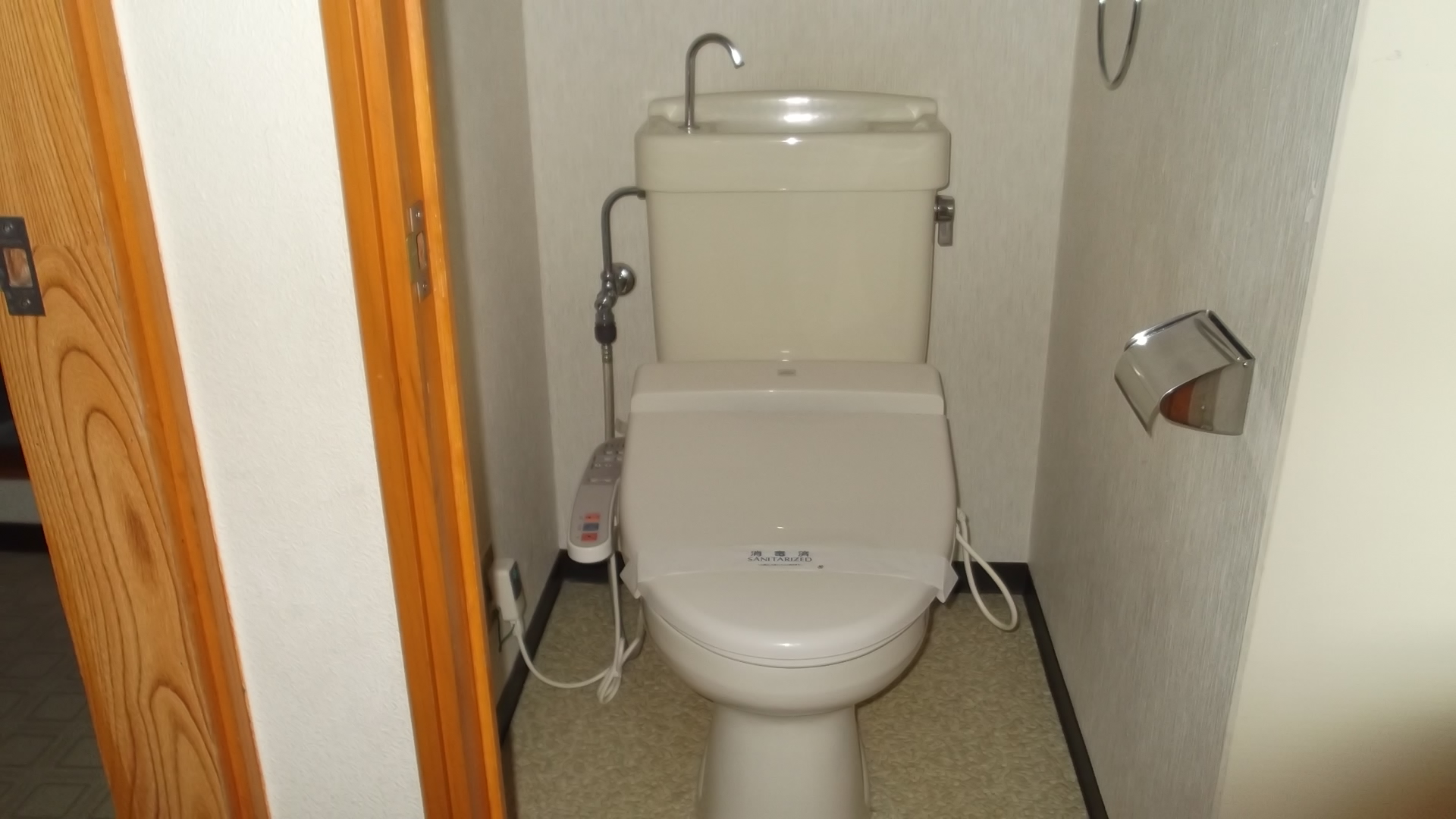 Toilet