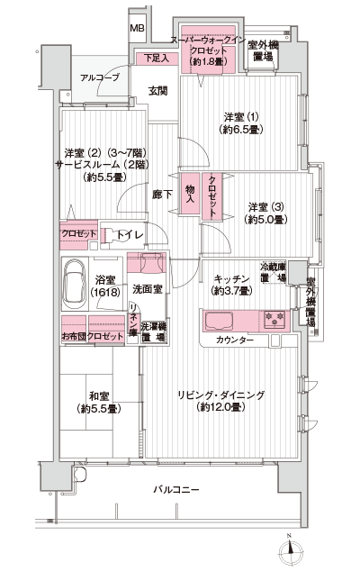 Floor: 4LDK + SWIC + FC, the area occupied: 85.8 sq m, Price: 39,980,000 yen
