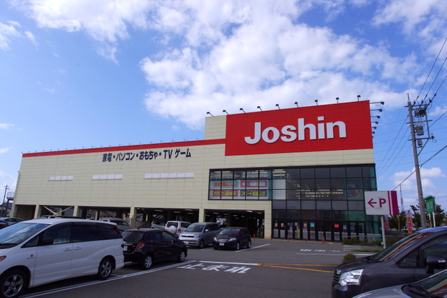 Home center. Joshin 853m Kanazawa to head office (home improvement)