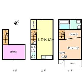 Other room space