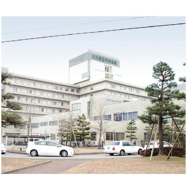 Hospital. Until Ishikawakenritsuchuobyoin 1100m