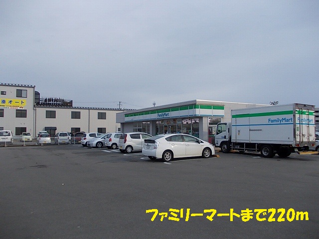 Convenience store. 220m to Family Mart (convenience store)