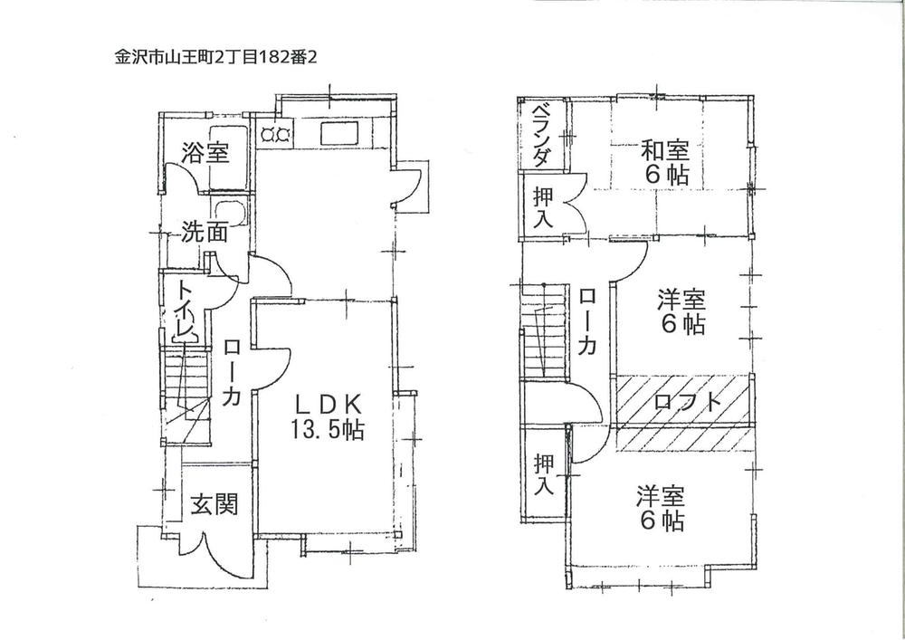 Floor plan. 6.8 million yen, 3LDK, Land area 95.96 sq m , Building area 76.49 sq m