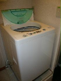 Other. Washing machine