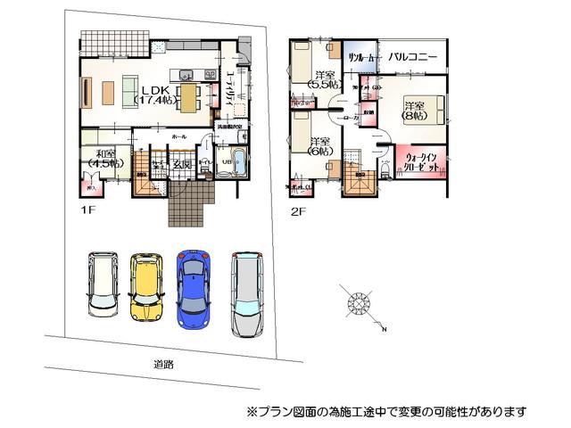 Floor plan. 29,330,000 yen, 4LDK, Land area 191.47 sq m , Condominiums in the building area 118.41 sq m popular educational district