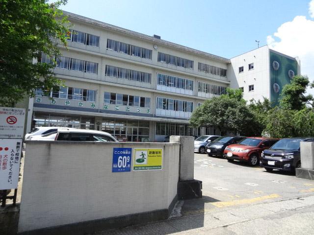 Other local. South Kodateno Elementary School