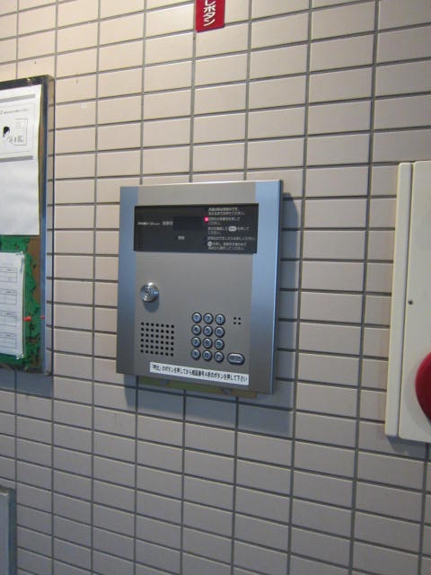 Security. Security aspects is also safe in the auto-lock equipment!