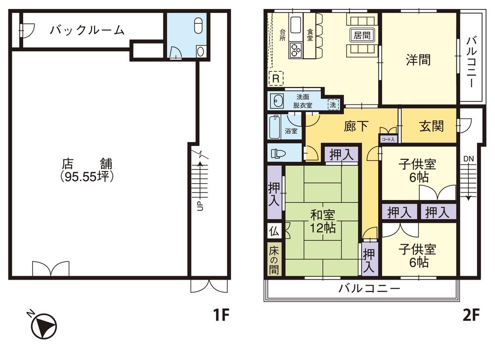 Floor plan. 29,700,000 yen, 4LDK, Land area 199 sq m , Building area 225.88 sq m