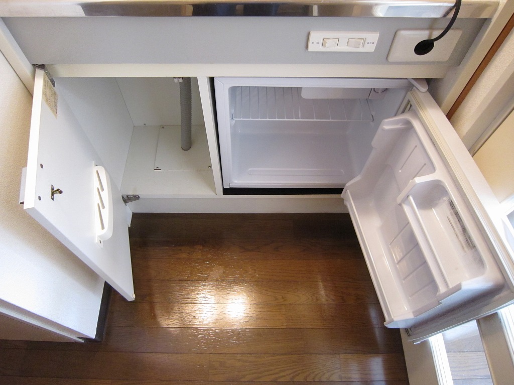 Kitchen. With mini fridge