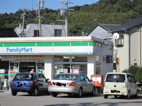 Convenience store. FamilyMart Kanazawa Akatsukimachi store up (convenience store) 765m