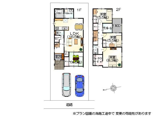 Floor plan. 23,830,000 yen, 4LDK, Land area 132.92 sq m , Eco residential building area 105.71 sq m low carbon certification, Long and comfortable life can be!
