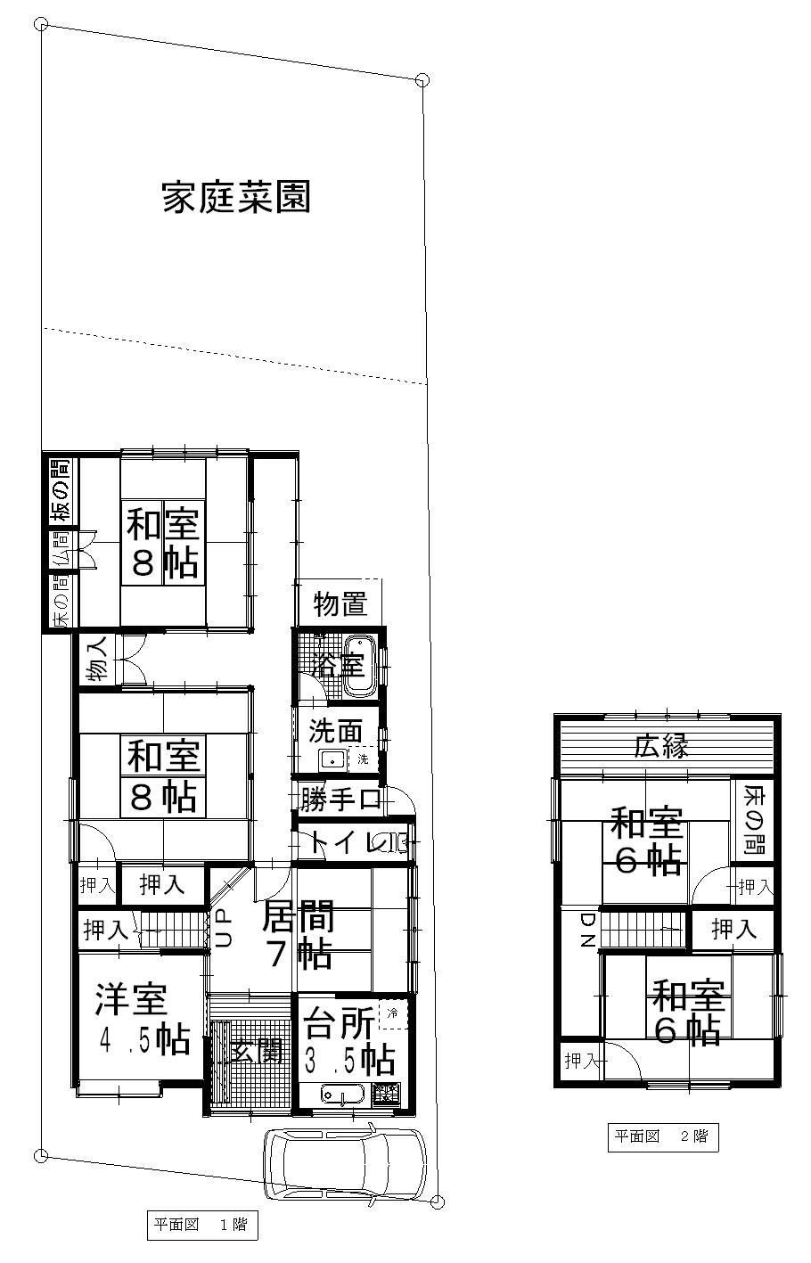 Floor plan. 9,240,000 yen, 5LDK, Land area 191.1 sq m , Building area 119.05 sq m