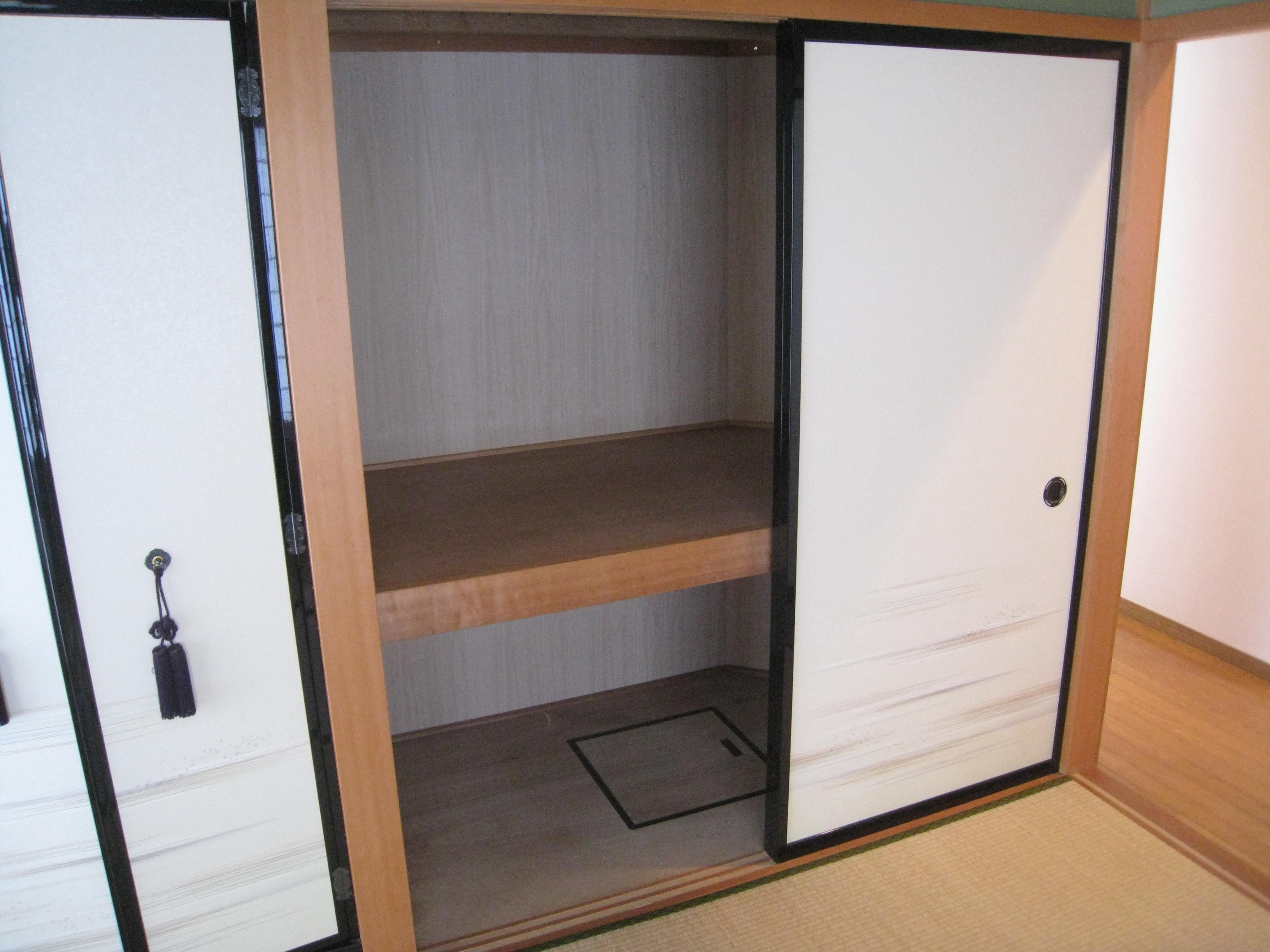 Other room space. Japanese-style storage