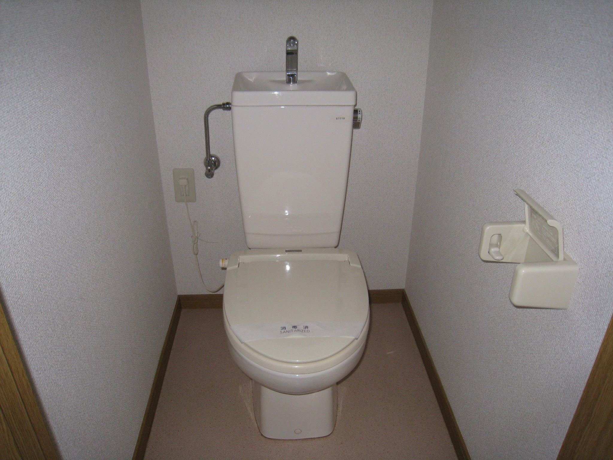 Toilet