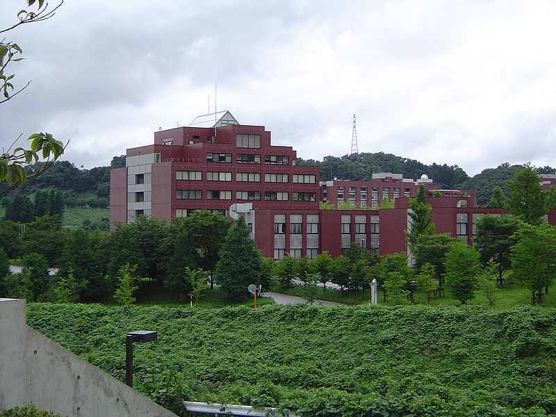 University ・ Junior college. National Kanazawa University Health Sciences class (University ・ 1308m up to junior college)