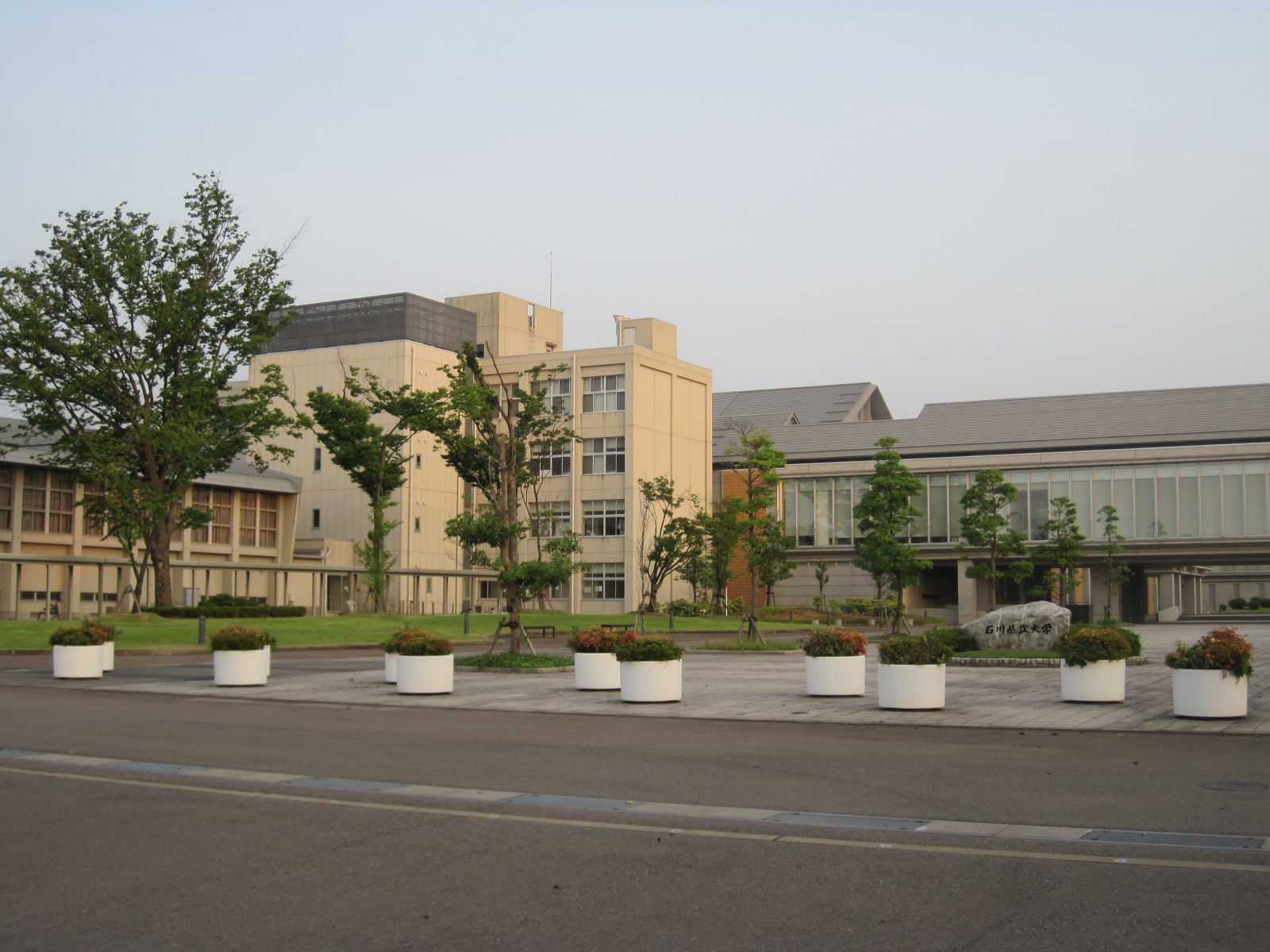 University ・ Junior college. Ishikawa Prefectural University (University ・ 2750m up to junior college)